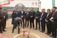 عملیات اجرایی ساخت مجتمع تولید کود و گیاه پزشکی در شهرضا آغاز شد