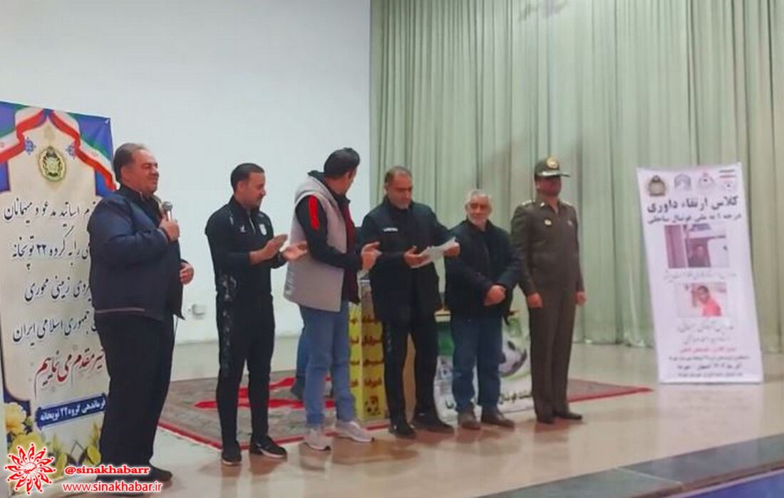 دوره تخصصی درجه یک به ملی فوتبال ساحلی در شهرضا برگزار شد