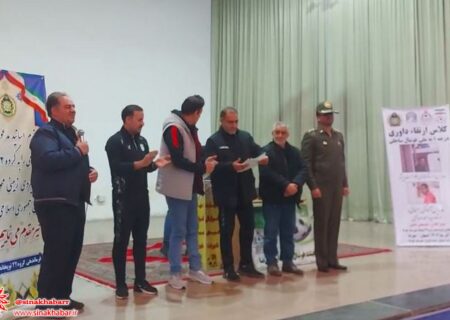 دوره تخصصی درجه یک به ملی فوتبال ساحلی در شهرضا برگزار شد