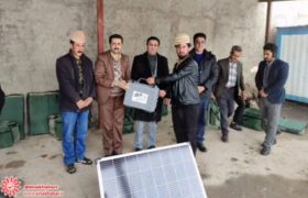 تحویل ۲۰ دستگاه سامانه خورشیدی قابل حمل به عشایر شهرستان شهرضا