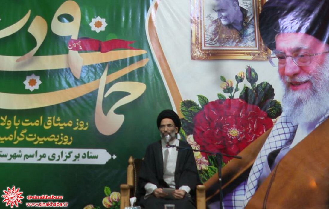 مراسم گرامیداشت حماسه ۹ دی در شهرضا برگزار شد