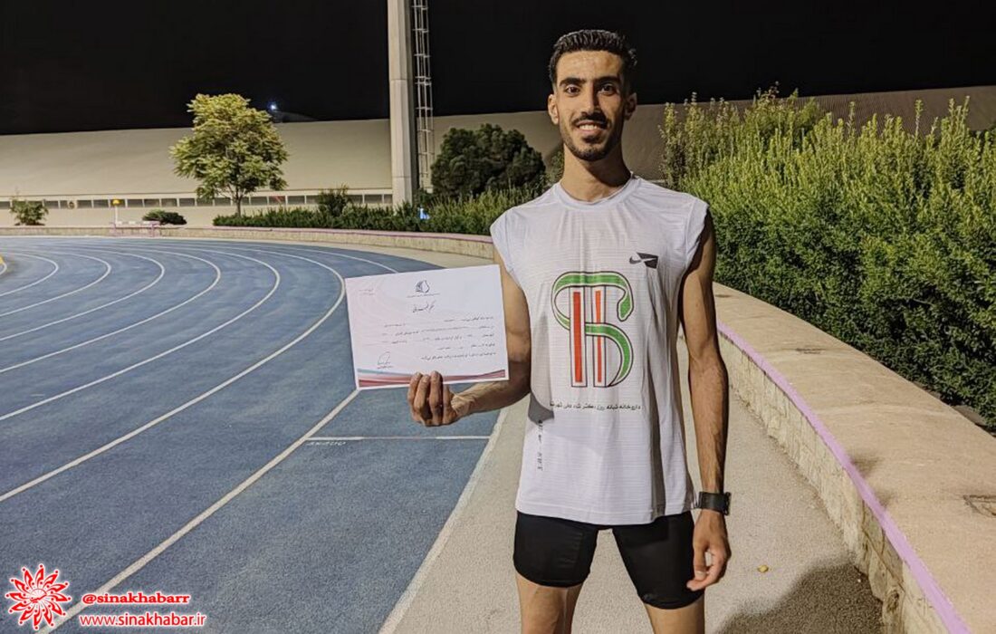 امیدوارم روزی با مدال المپیک دل مردم شهر و کشورم را شاد کنم