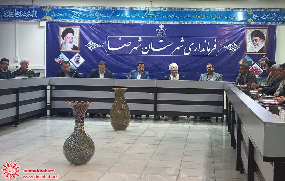 خیابان امام علی(ع) در شهرضا به بهره برداری می رسد