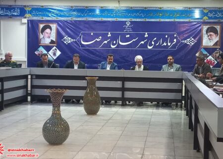 خیابان امام علی(ع) در شهرضا به بهره برداری می رسد