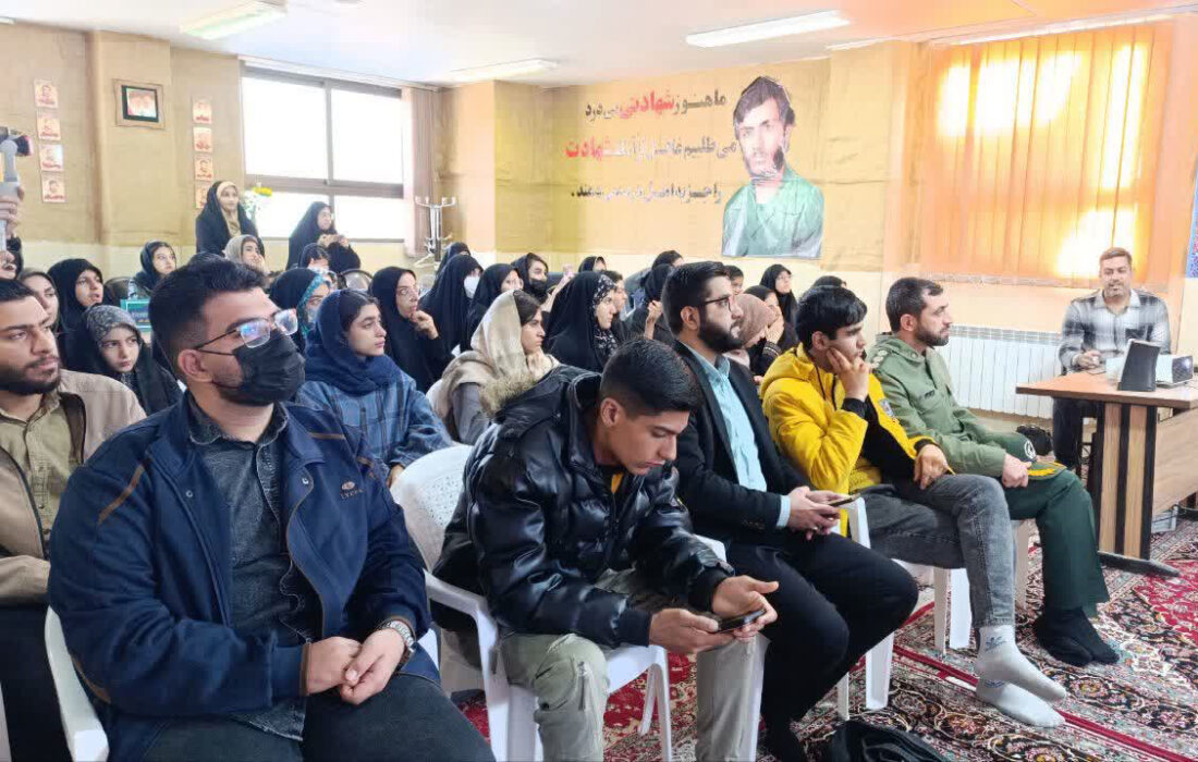 هفتمین رویداد ملی تولید محتوای دیجیتال بسیج در شهرضا برگزار شد