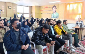 هفتمین رویداد ملی تولید محتوای دیجیتال بسیج در شهرضا برگزار شد