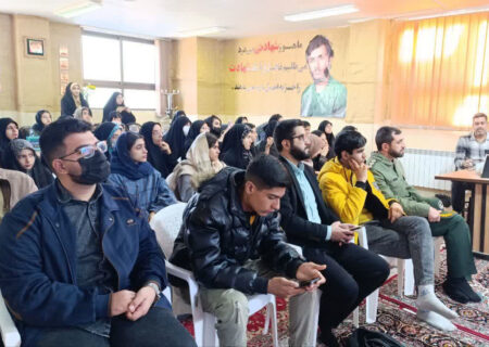 هفتمین رویداد ملی تولید محتوای دیجیتال بسیج در شهرضا برگزار شد