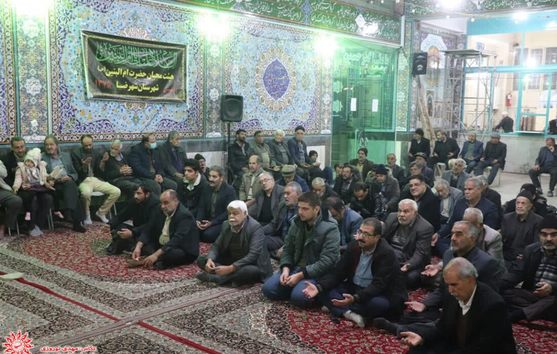 مراسم روضه و عزاداری وفات حضرت ام البنین(س) در هیئات شهرضا