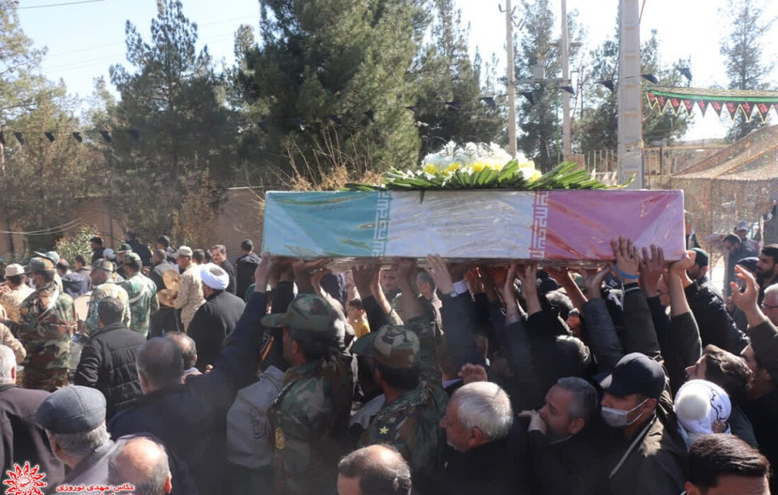 پیکر شهید گمنام در شهرضا به خاک سپرده شد