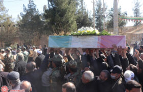 پیکر شهید گمنام در شهرضا به خاک سپرده شد