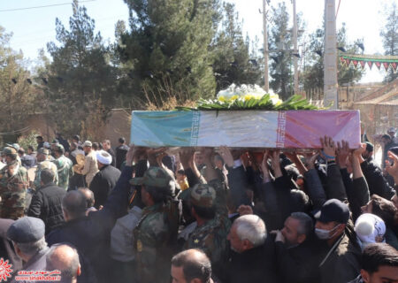 پیکر شهید گمنام در شهرضا به خاک سپرده شد