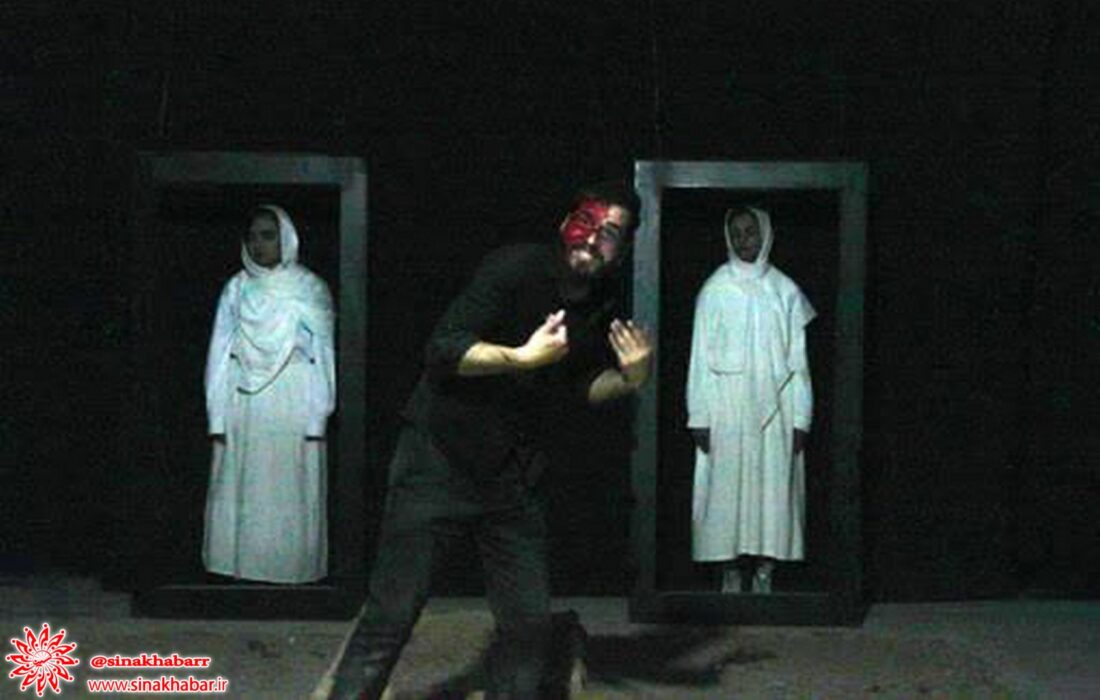 نمایش «اقرار» در شهرضا به روی صحنه رفت