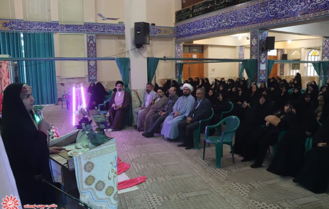 مراسم جشن بانوی مجاهد به مناسبت سالروز میلاد حضرت زهرا(س) در مدینه العلم شهرضا