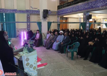 مراسم جشن بانوی مجاهد به مناسبت سالروز میلاد حضرت زهرا(س) در مدینه العلم شهرضا