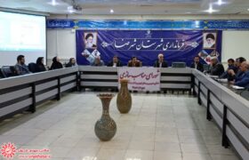 جلسه شورای مناسب سازی اماکن عمومی و معابر شهرستان در فرمانداری شهرضا