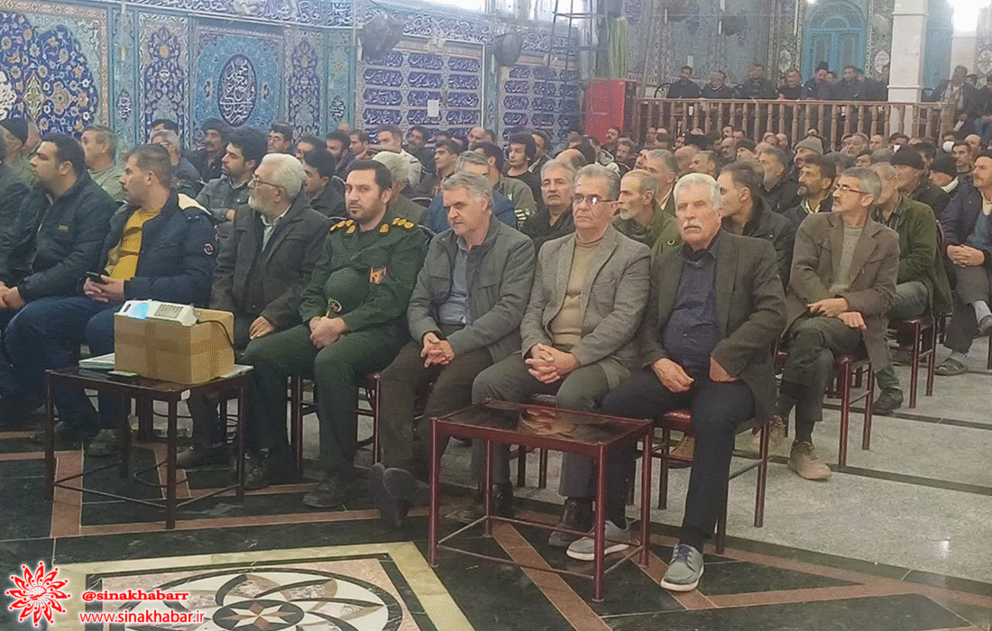 برگزاری جلسه مجمع عمومی سالانه و فوق العاده و انتخابات انجمن صنفی کارگران و استادکاران ساختمانی شهرضا