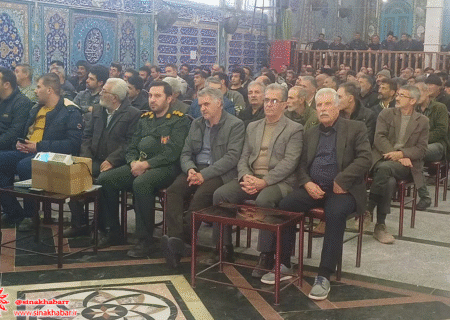 برگزاری جلسه مجمع عمومی سالانه و فوق العاده و انتخابات انجمن صنفی کارگران و استادکاران ساختمانی شهرضا