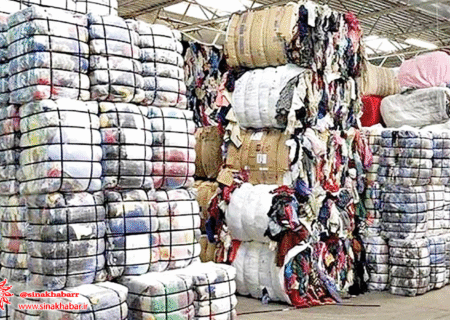  کشف کالای قاچاق ۱۶ میلیاردی در شهرضا