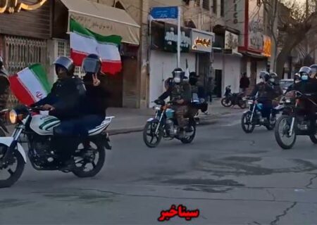 رژه موتوری محافظان امنیت در شهرضا