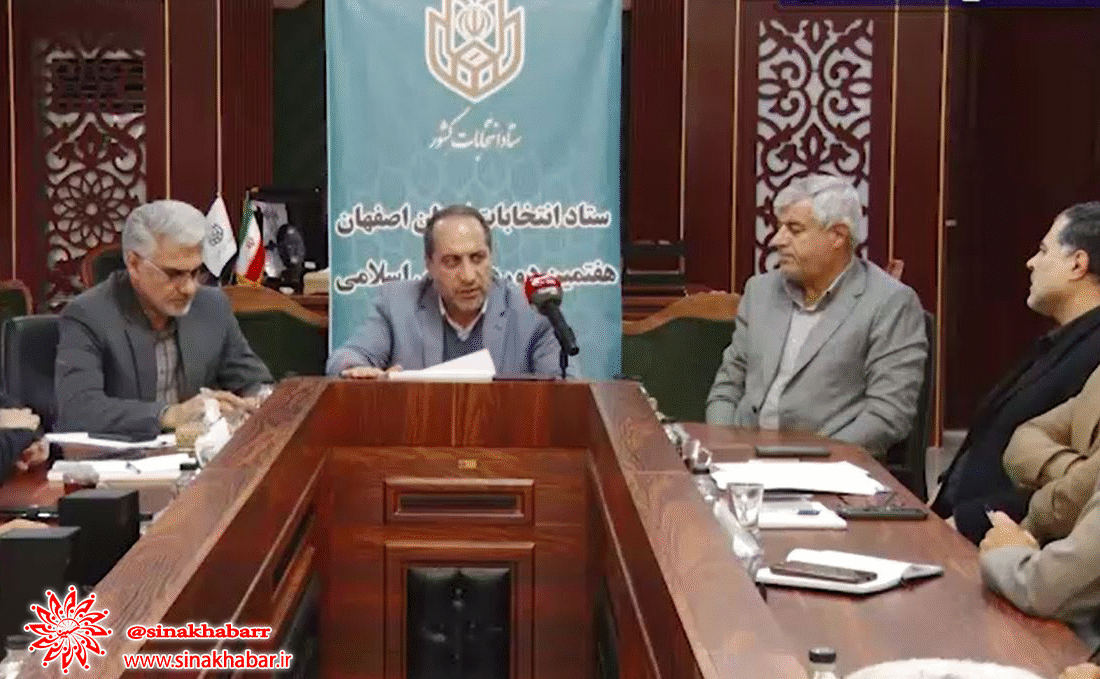 برگزاری انتخابات شورا های اسلامی در استان