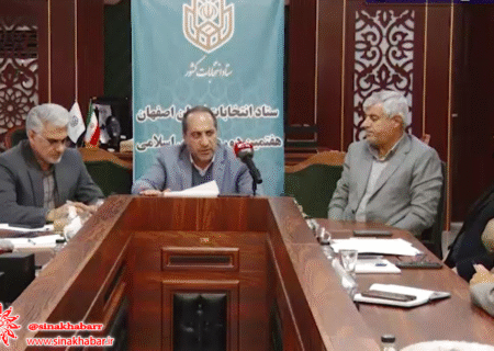 برگزاری انتخابات شورا های اسلامی در استان