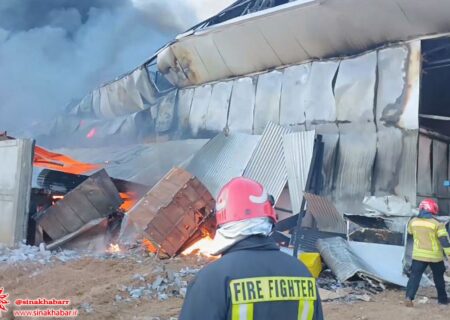 اعلام علت حادثه آتش سوزی کارخانه کویر موتور شهرضا