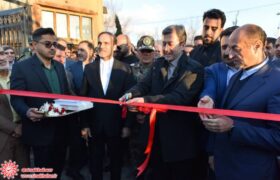 افتتاح پارک گردونه به عنوان نخستین پارک آموزشی گردشگری مدیریت پسماند کشور در شهرضا