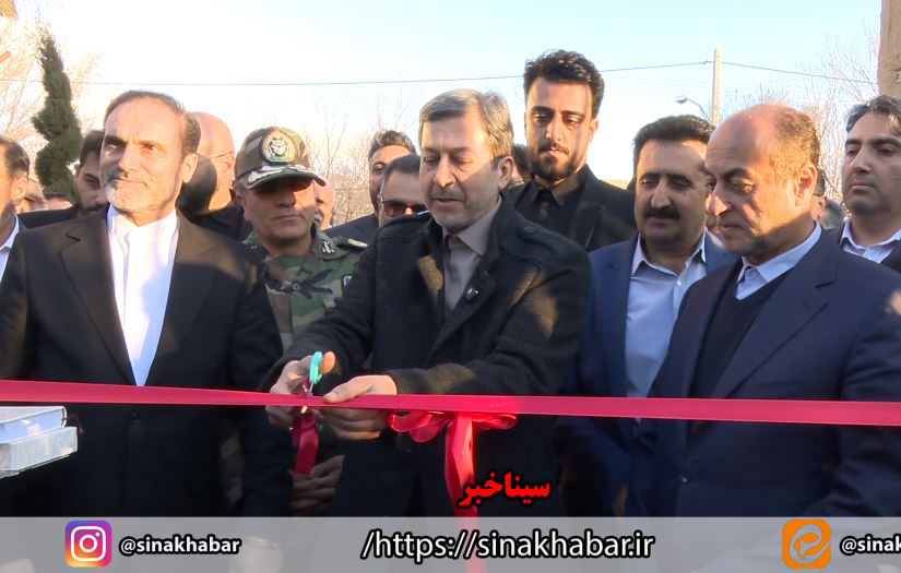 آغاز بهره برداری و ساخت ۷۴ طرح مختلف در شهرستان شهرضا با حضور استاندار