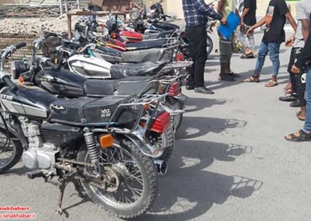 انهدام باند سارقان موتور سيکلت در شهرضا