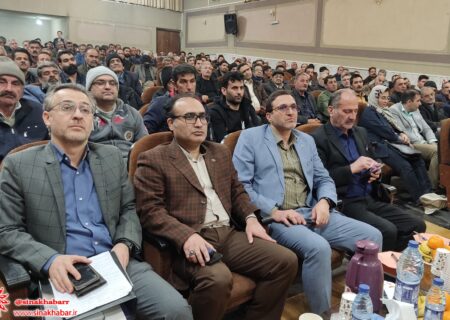 برگزاری کارگاه تخصصی تبیین قوانین کار و مقررات تأمین اجتماعی ویژه استادکاران و کارگران ساختمانی در شهرضا