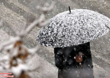 صدور هشدار سطح زرد هواشناسی در پی بارانی و برفی شدن استان