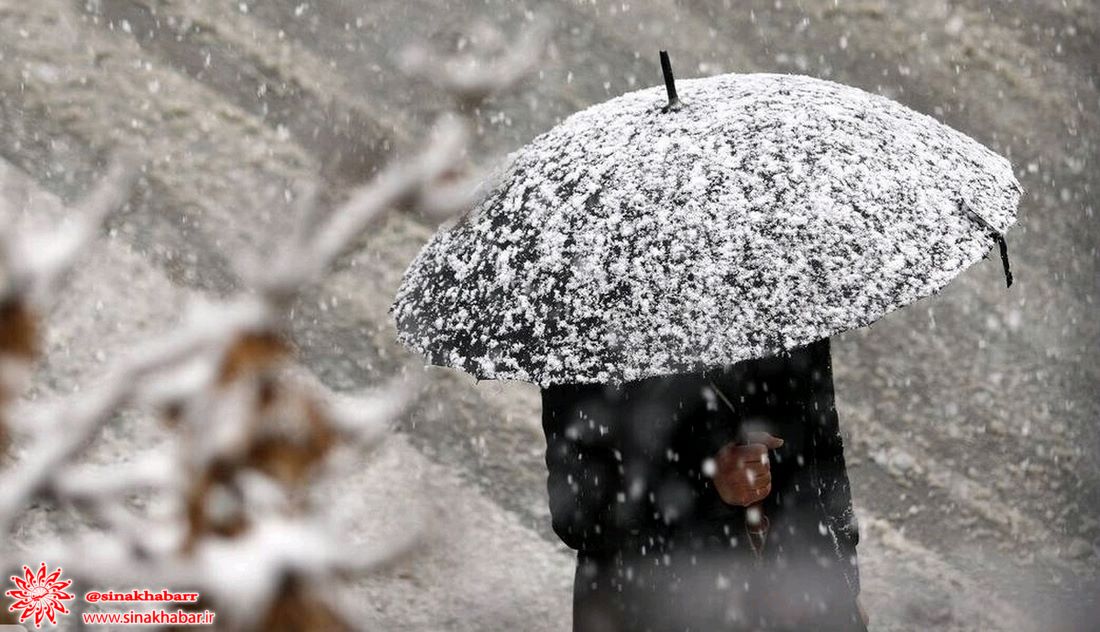 صدور هشدار سطح زرد هواشناسی در پی بارانی و برفی شدن استان