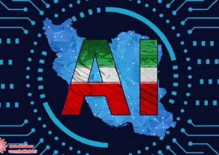 راه‌اندازی سامانه «همپا» برای توسعه دسترسی پژوهشگران به هوش مصنوعی