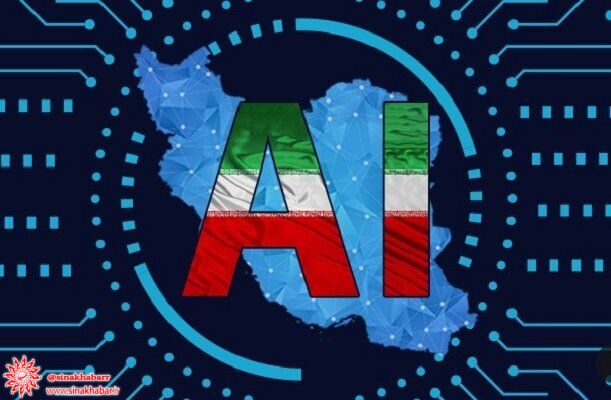 راه‌اندازی سامانه «همپا» برای توسعه دسترسی پژوهشگران به هوش مصنوعی