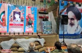 یادواره سرداران و شهیدان شهر ونک سمیرم