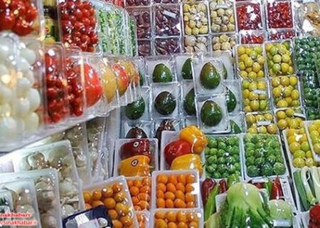 کشف قاچاق میلیاردی میوه‌های خارجی در شهرضا