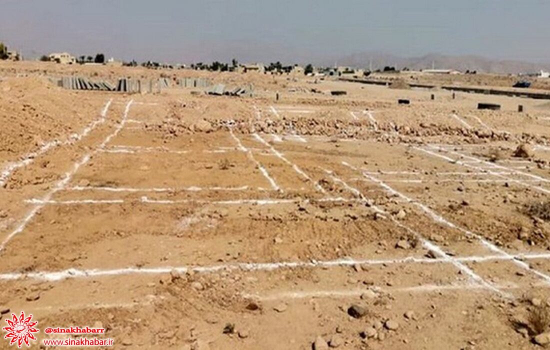 تخصیص ۲۹۸قطعه زمین به متقاضیان طرح قانون جوانی جمعیت در شهرضا