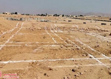 تخصیص ۲۹۸قطعه زمین به متقاضیان طرح قانون جوانی جمعیت در شهرضا