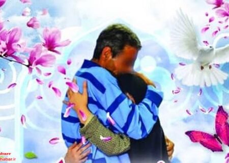 هفت محکوم جرائم مختلف زندان شهرضا از بند رهایی یافتند