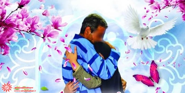 هفت محکوم جرائم مختلف زندان شهرضا از بند رهایی یافتند