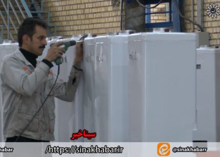 شهرستان شهرضا، رتبه برتر اشتغال در استان