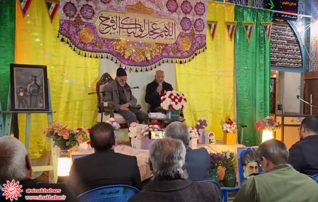 شب شعر انقلاب و انتظار در شهرضا برگزار شد