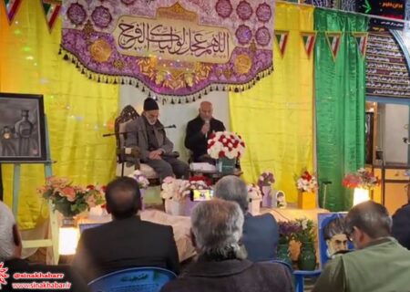 شب شعر انقلاب و انتظار در شهرضا برگزار شد