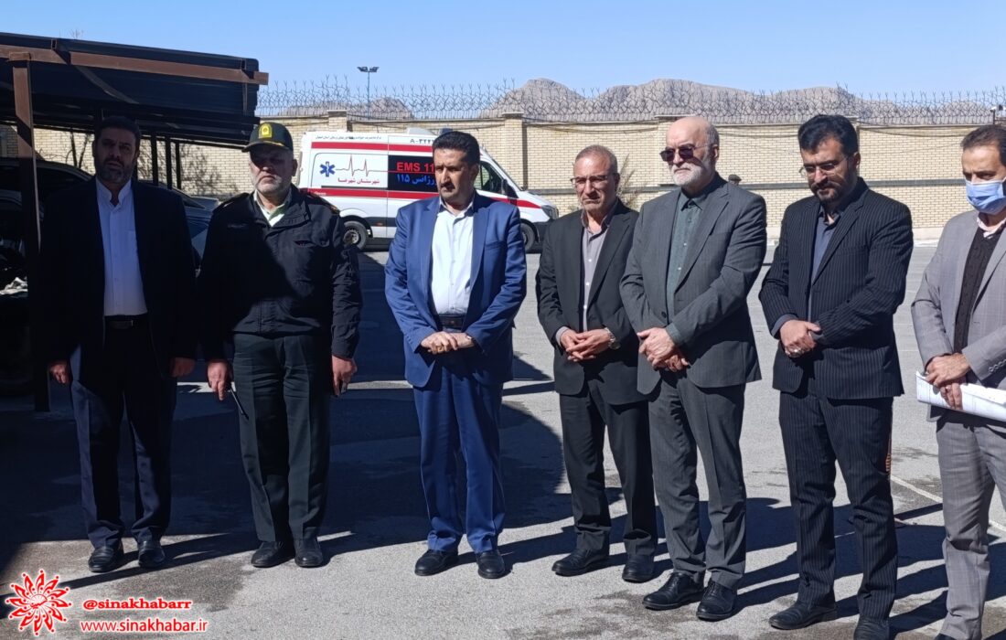 شهرضا میزبان معاون اموربین الملل قوه قضاییه بود