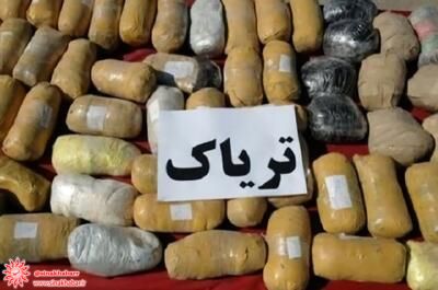کشف ۱۷۰ کیلوگرم تریاک در سمیرم