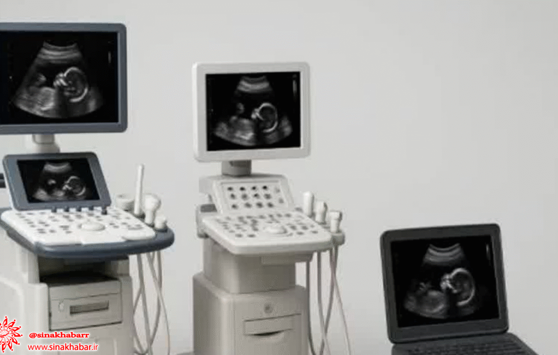 کشف ۲دستگاه سونوگرافي قاچاق در شهرضا