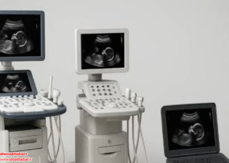 کشف ۲دستگاه سونوگرافي قاچاق در شهرضا