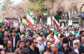 حضور اقشار مختلف مردم شهرضا در جشن پیروزی انقلاب اسلامی و راهپیمایی ۲۲ بهمن