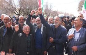 راهپیمایی ۲۲ بهمن ماه در شهرضا