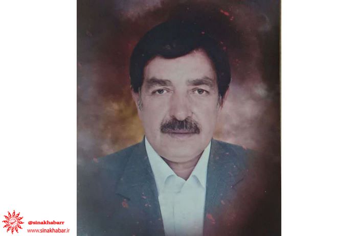 برشی از زندگینامه استاد مظاهر بصیرت